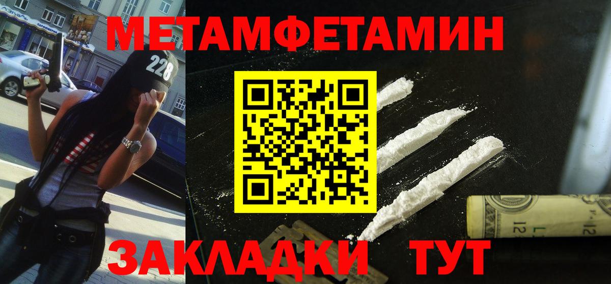 Лыткарино  АМФ  Вход с VPN  маркетплейс какой сайт  Амфетамин Розовый 
