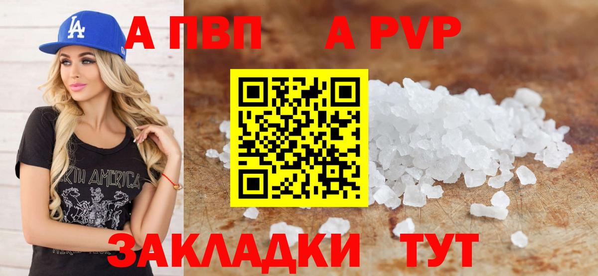 MDMA  ГАШ  НБОМе  Лыткарино  Кодеин  Канабис  МЕФ   ЭКСТАЗИ  Метамфетамин  Вход с VPN 