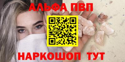 mix Заволжье