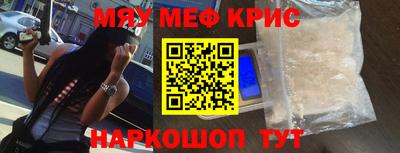 марки lsd Заводоуковск