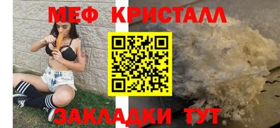 mix Заволжье