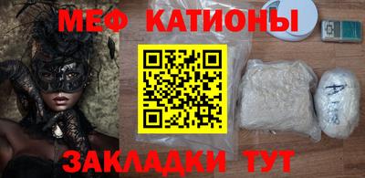 mix Заволжье