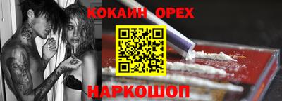 марки lsd Заводоуковск