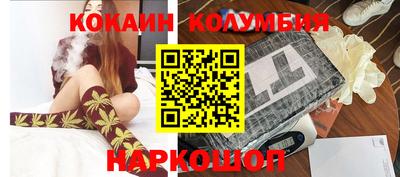mix Заволжье