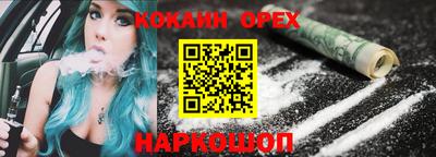 марки lsd Заводоуковск