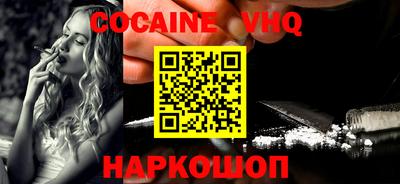 марки lsd Заводоуковск