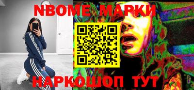 марки lsd Заводоуковск