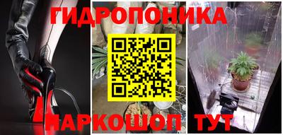 mix Заволжье