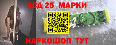 mix Заволжье