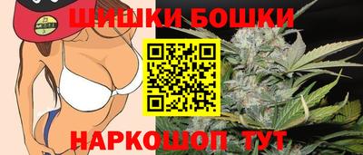 марки lsd Заводоуковск