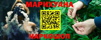 марки lsd Заводоуковск