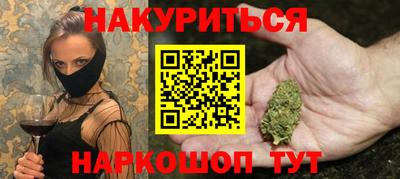 марки lsd Заводоуковск