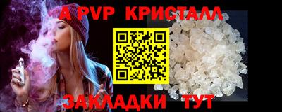 марки lsd Заводоуковск
