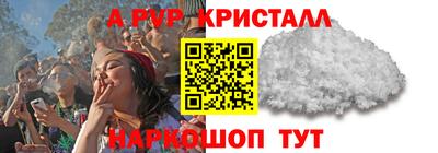 mix Заволжье