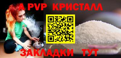 марки lsd Заводоуковск
