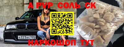 mix Заволжье
