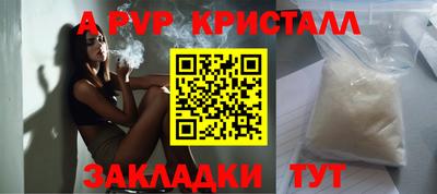 mix Заволжье