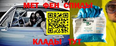 марки lsd Заводоуковск