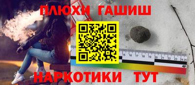 mix Заволжье