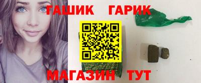 марки lsd Заводоуковск