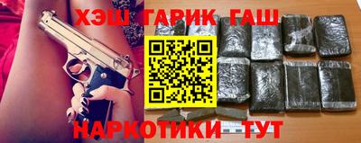 mix Заволжье