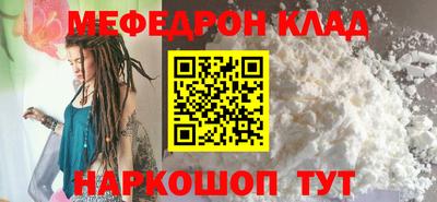 марки lsd Заводоуковск
