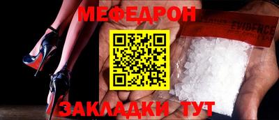 mix Заволжье