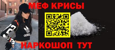 mix Заволжье