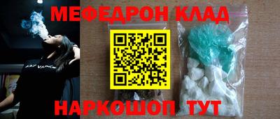 марки lsd Заводоуковск