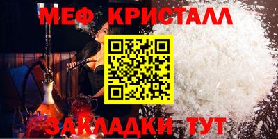 марки lsd Заводоуковск